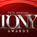 2025 Tony Ödülleri için adaylar belli oldu