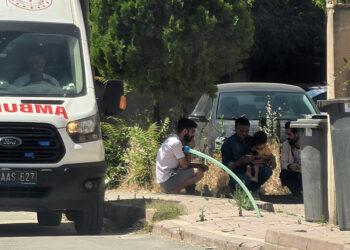 1 aylık Metehan bebek beşiğinde ölü bulundu