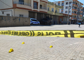 2 aile arasında arazi anlaşmazlığı; 6 kişi yaralandı
