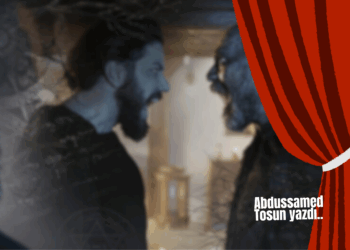 Korku artık sadece bir duygu değil, bir yüzleşme "Zikir"