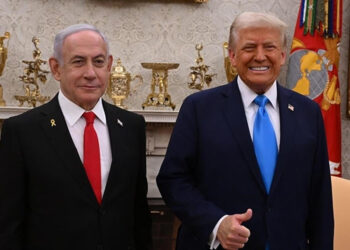 ABD Başkanı Trump ile İsrail Başbakanı Netanyahu telefonda görüştü