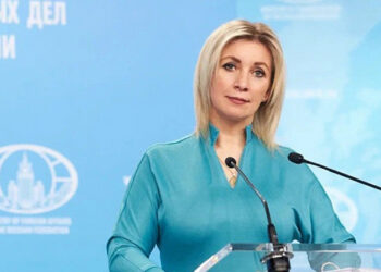 ABD, Rusya ile ikili ilişkilerin iyileştirilmesine yönelik toplantıyı iptal etti