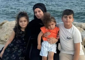 Anne ile 3 çocuğunun öldüğü yangında yeni gelişme