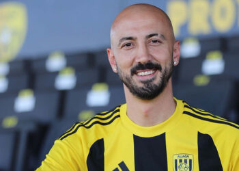 Aliağa FK Ahmet İlhan'la imzaladı