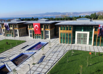 Başiskele Belediyesi'nde usulsüzlük; 5 personel görevden uzaklaştırıldı