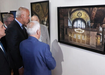 Bakan Ersoy, 'Ayasofya Fotoğrafları' sergisine katıldı