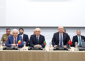 Bakan Güler, Bulgar ve Roman Savunma Bakanları ile üçlü toplantı gerçekleştirdi