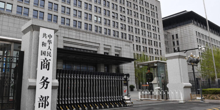 Çin'in ihracat kontrol politikaları AB'ye iletildi