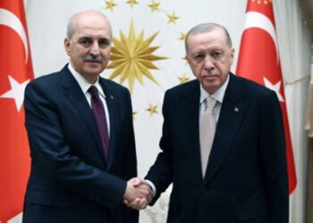 Erdoğan'dan Numan Kurtulmuş'a tebrik mesajı