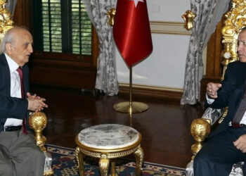 Cumhurbaşkanı Erdoğan, Prof. Dr. Fuat Sezgin'i andı