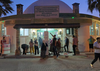 Hatay'da 'Gadir-i Hum Bayramı' etkinliği