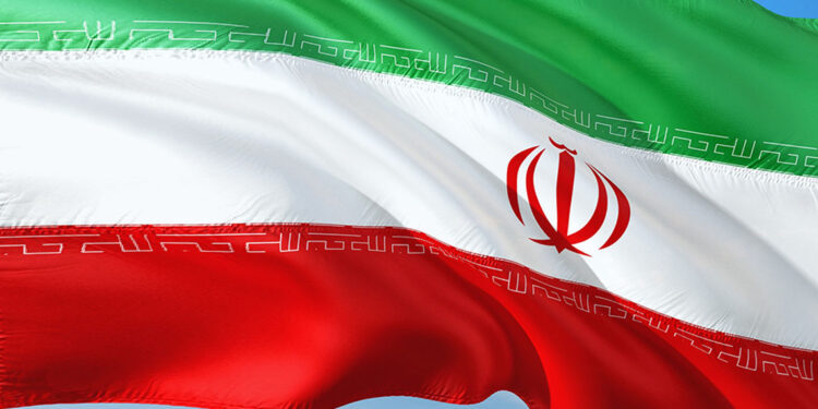 İran'dan İsrail'e füze fırlatıldığı iddiaları ilişkin açıklama