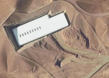 Fordo Nükleer Tesisi'ne yeni bir saldırı düzenlendi