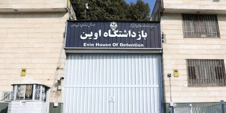 Tahran'daki Evin Cezaevi'ne yönelik saldırıda 71 kişi hayatını kaybetti