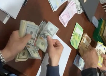 İstanbul merkezli 5 ilde FETÖ operasyonu; 54 gözaltı