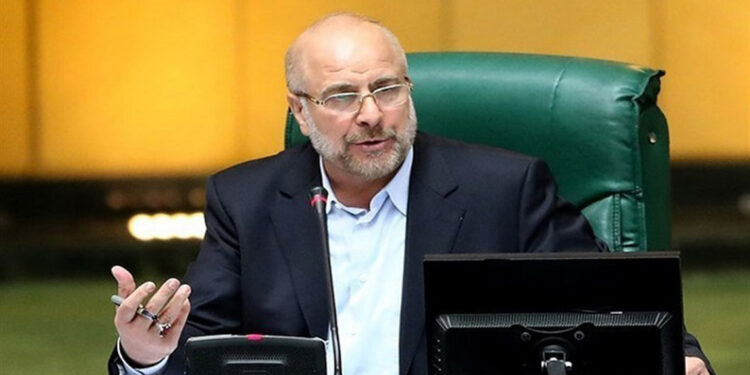 İntikam ne şekilde olursa olsun alınacaktır