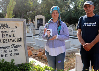 İsmail Küçüksayacıgil'in katilleri 7 yıldır bulunamadı