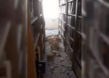 İsrail, İran Dışişleri Bakanlığı binalarından birine saldırdı
