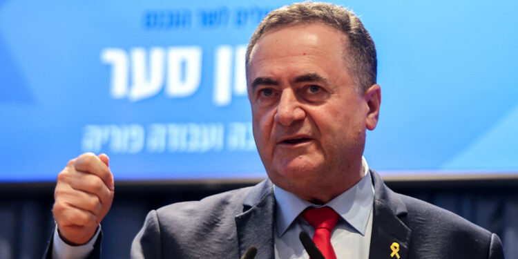 İsrail'den Gazze'ye saldırılarda tüm araçları kullanma talimatı