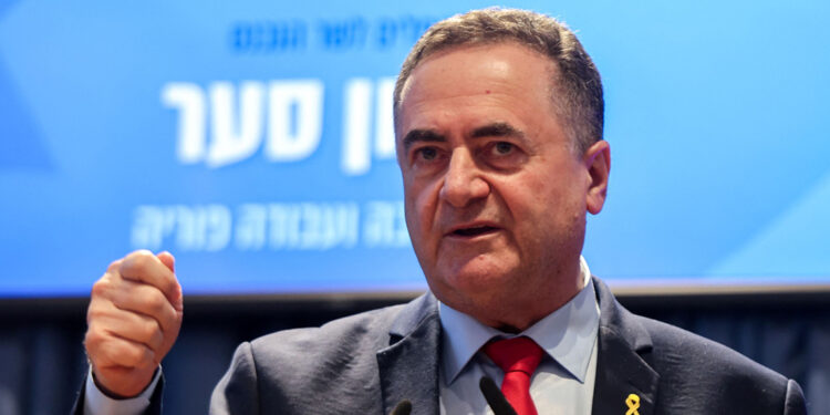 İsrail'den, Suriye Cumhurbaşkanı Şara'ya saldırı tehdidi