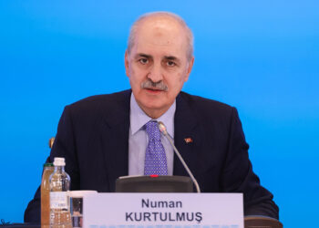 Kurtulmuş, TÜRKPA 14'üncü Genel Kurul Toplantısı’nda konuştu
