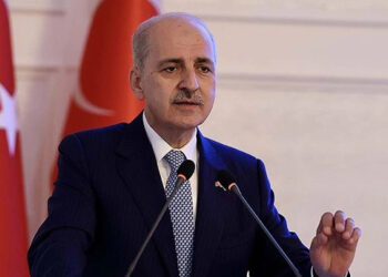 Kurtulmuş’tan bayram mesajı: Dayanışma, ortak geleceğimize umut olmalı