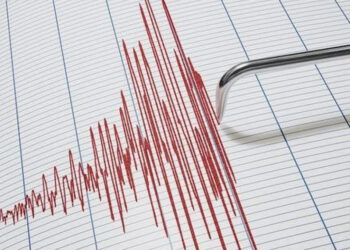 Kütahya'da 4.5 büyüklüğünde deprem meydana geldi!