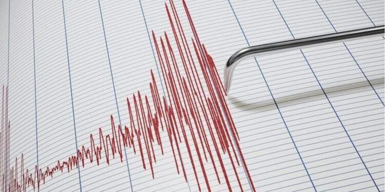 Kütahya'da 4.5 büyüklüğünde deprem meydana geldi!