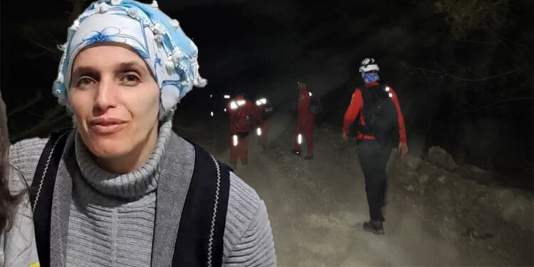 Mersin'de tabiat parkında kaybolan kadın aranıyor