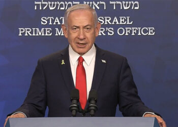ABD İran'ı vurdu! Netanyahu, Trump'a teşekkür etti