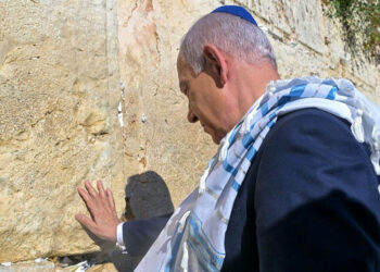 Netanyahu Ağlama Duvarı'nda Donald Trump için dua etti