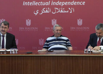 RTÜK ile İbn Haldun Üniversitesi iş birliği protokolü imzaladı