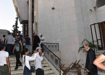 Mar İlyas Kilisesi'ne yönelik saldırının DEAŞ tarafından yapıldığı açıklandı
