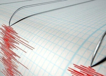 Sivas'ta 4 büyüklüğünde deprem meydana geldi