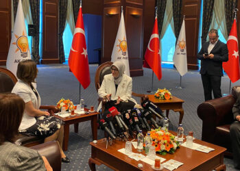Siyasi partiler arasında bayramlaşma ziyaretleri