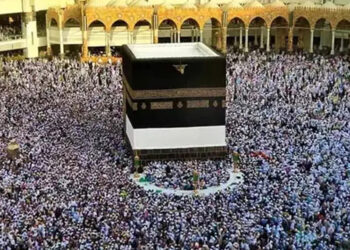 Suudi Arabistan'da 75 binden fazla hacı adayı geri gönderildi