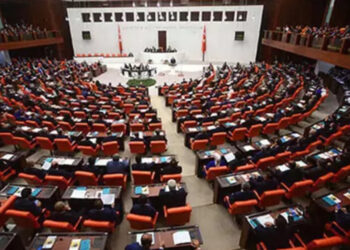 TBMM Genel Kurulu kapandı