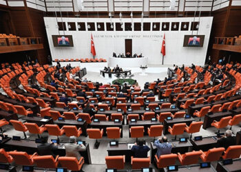 TBMM’de komisyon üyeliklerine seçim kararı Resmi Gazete’de