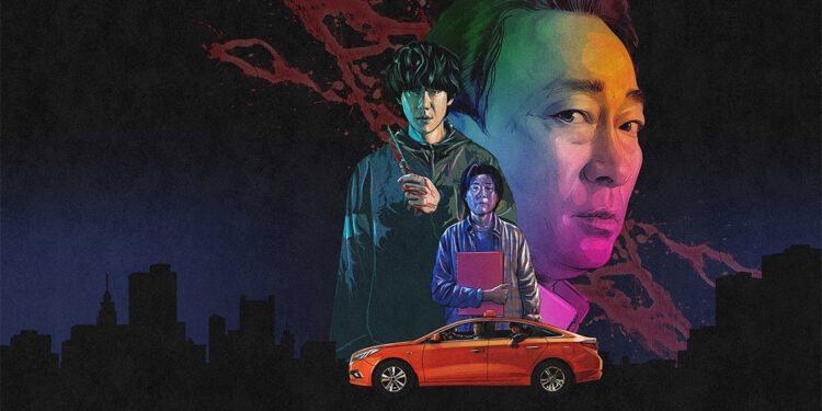 A Bloody Lucky Day TV+’ta yayınlanacak