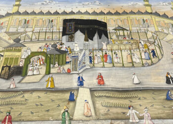 Topkapı Sarayı'ndaki 200 yıllık 'Mescid-i Haram' tablosu restorasyonda