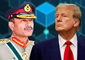Trump, Pakistan Kara Kuvvetleri Komutanı Munir ile görüştü