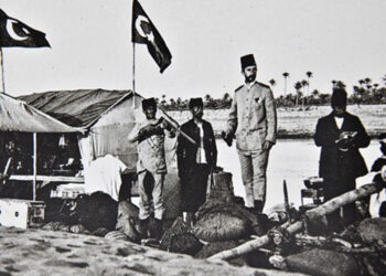 'Sultan II. Abdülhamid Dönemi Suriye' kitabı yayımlandı
