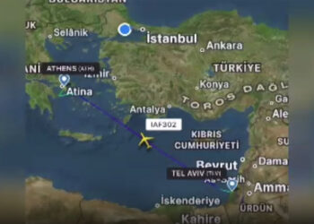 İsrail, başkanlık uçağını Yunanistan'a gönderdi