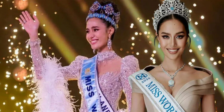 Dünyanın en güzel kadını belli oldu