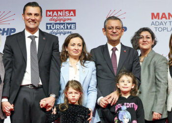 Ferdi Zeyrek'e siyasilerden taziye mesajı