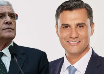Dervişoğlu'ndan Ferdi Zeyrek için taziye mesajı