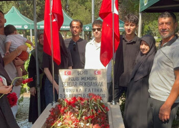 Türkiye 15 Temmuz şehitlerini anıyor