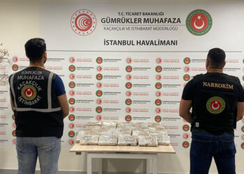Ticaret Bakanlığı'ndan 3 ilde 9 uyuşturucu operasyonu