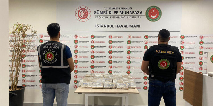 Ticaret Bakanlığı'ndan 3 ilde 9 uyuşturucu operasyonu