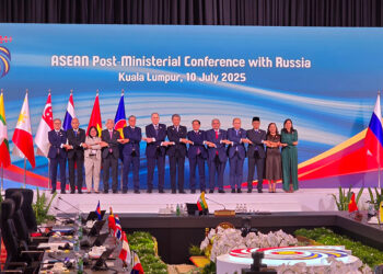 ASEAN Dışişleri Bakanları Toplantısı kapsamında ortak bildiri yayımlandı